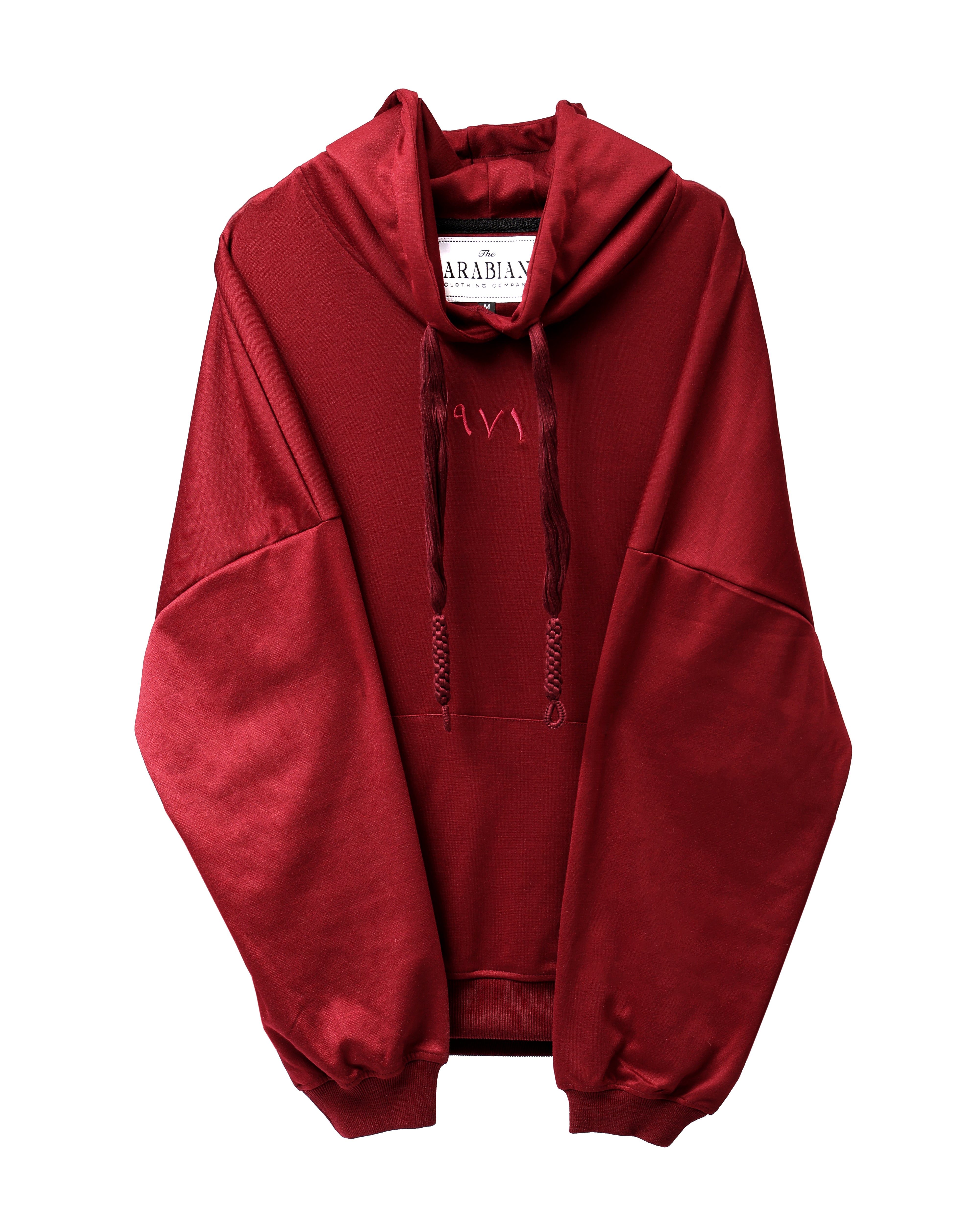 971 Hoodie - Dam El Ghazaal
