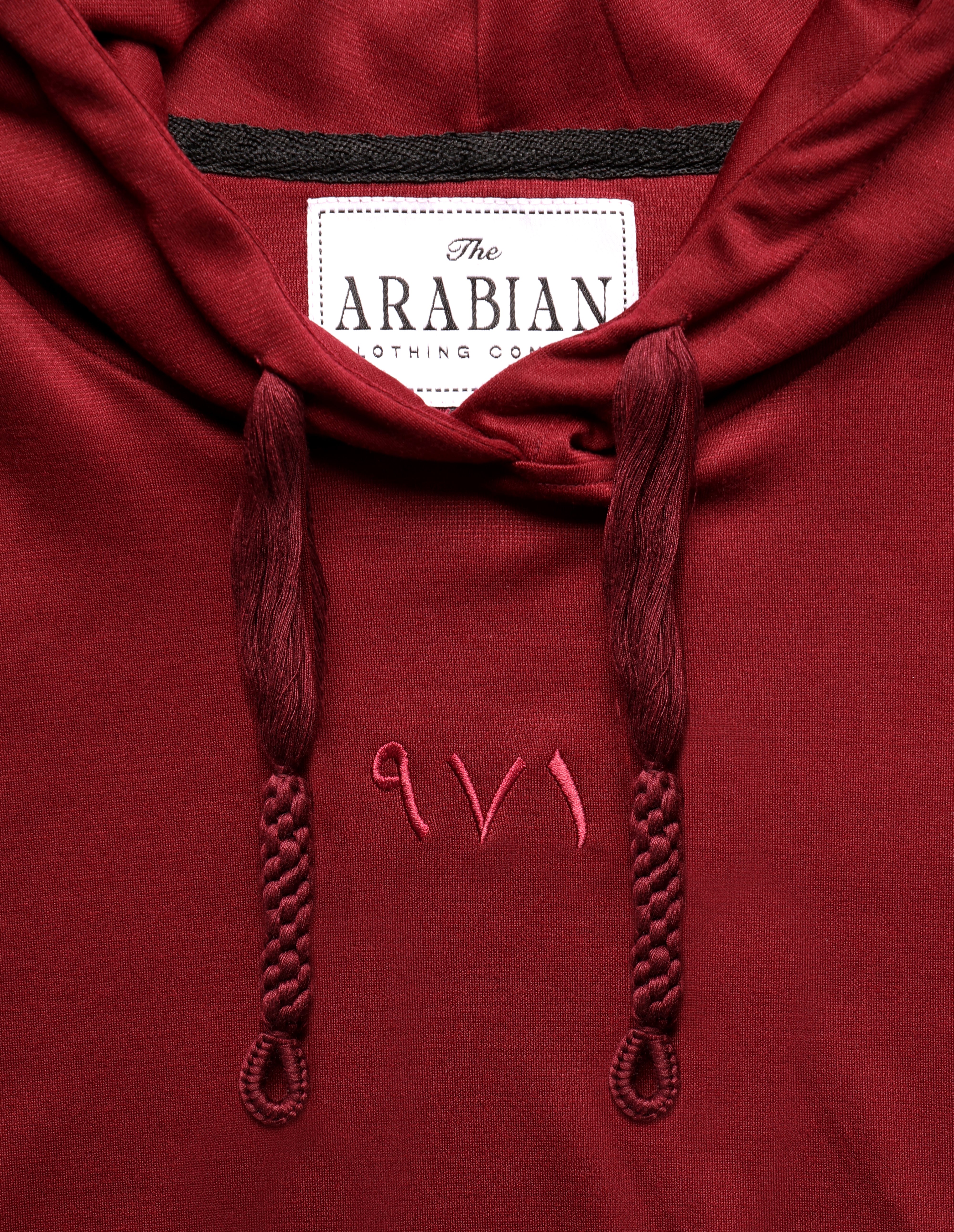971 Hoodie - Dam El Ghazaal