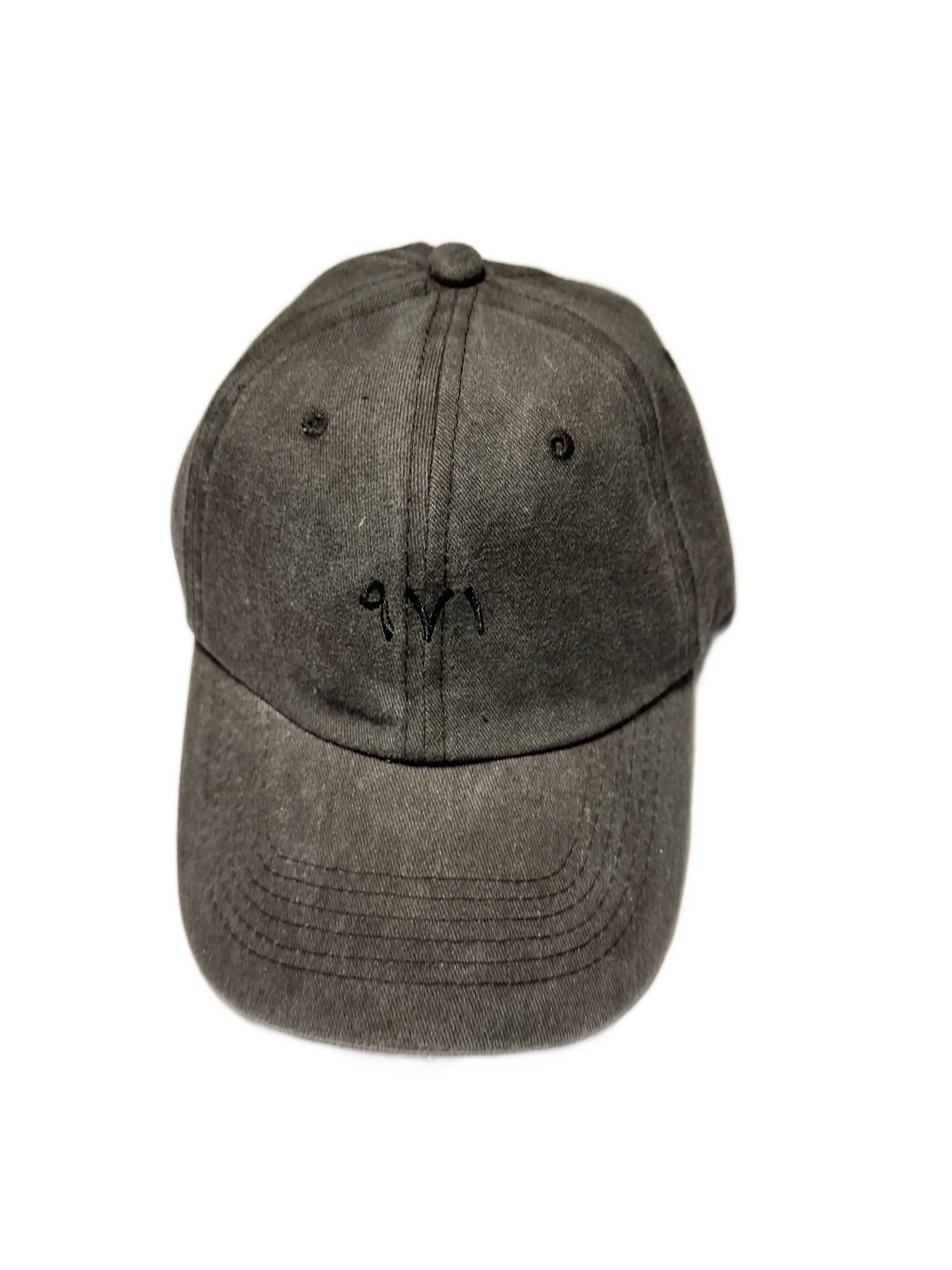 971 Cap - Grey Denim
