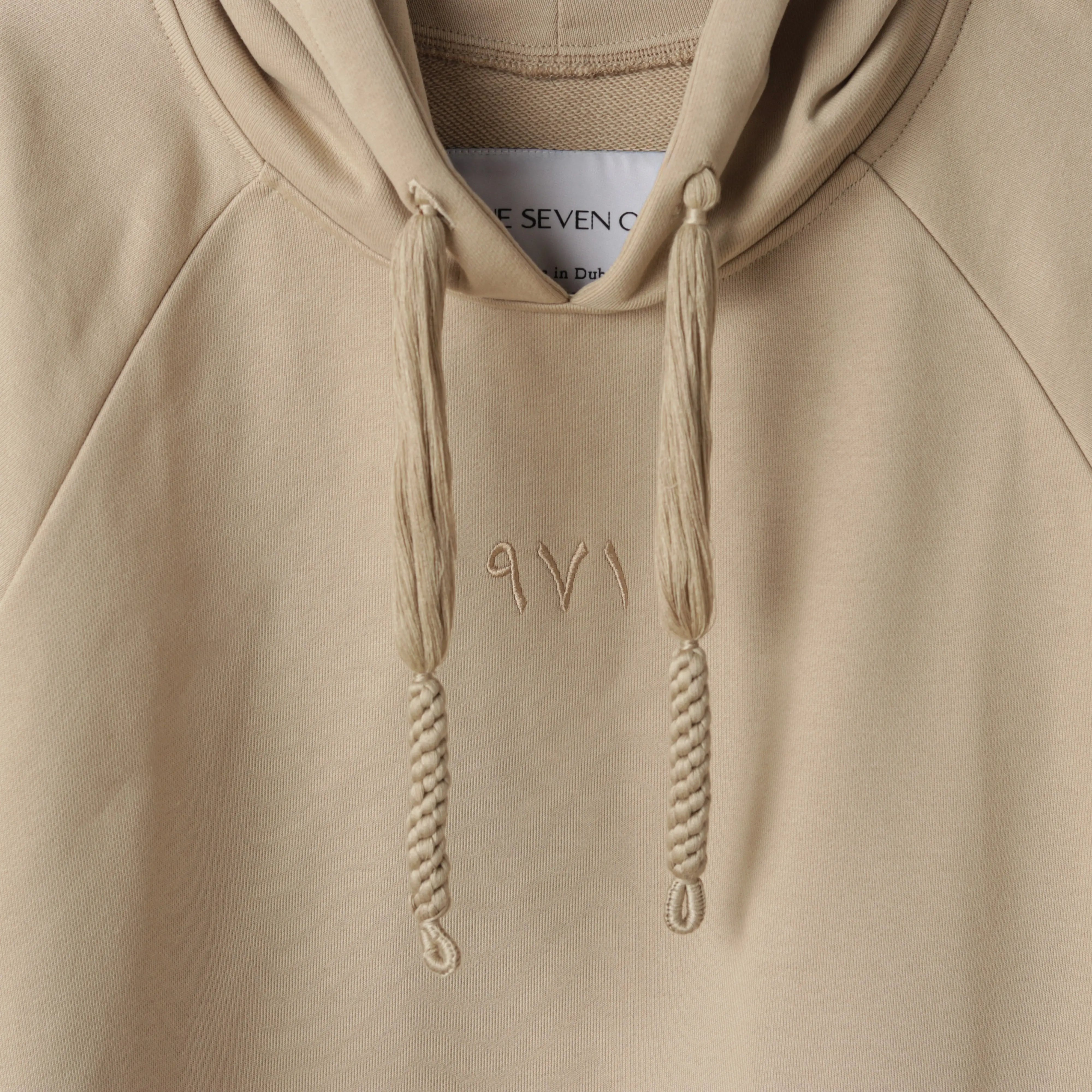 971 Hoodie - Sand