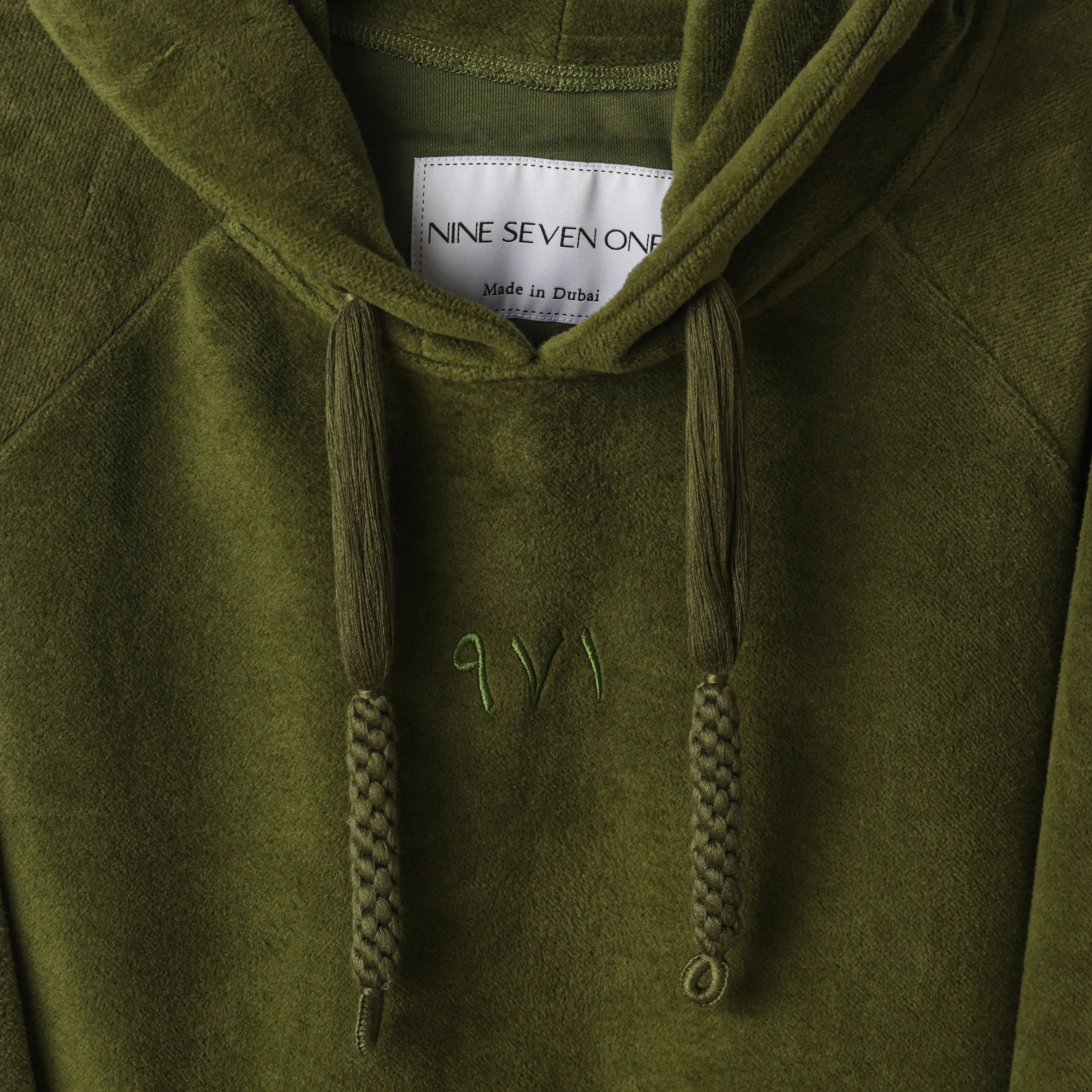 971 Hoodie - Palm
