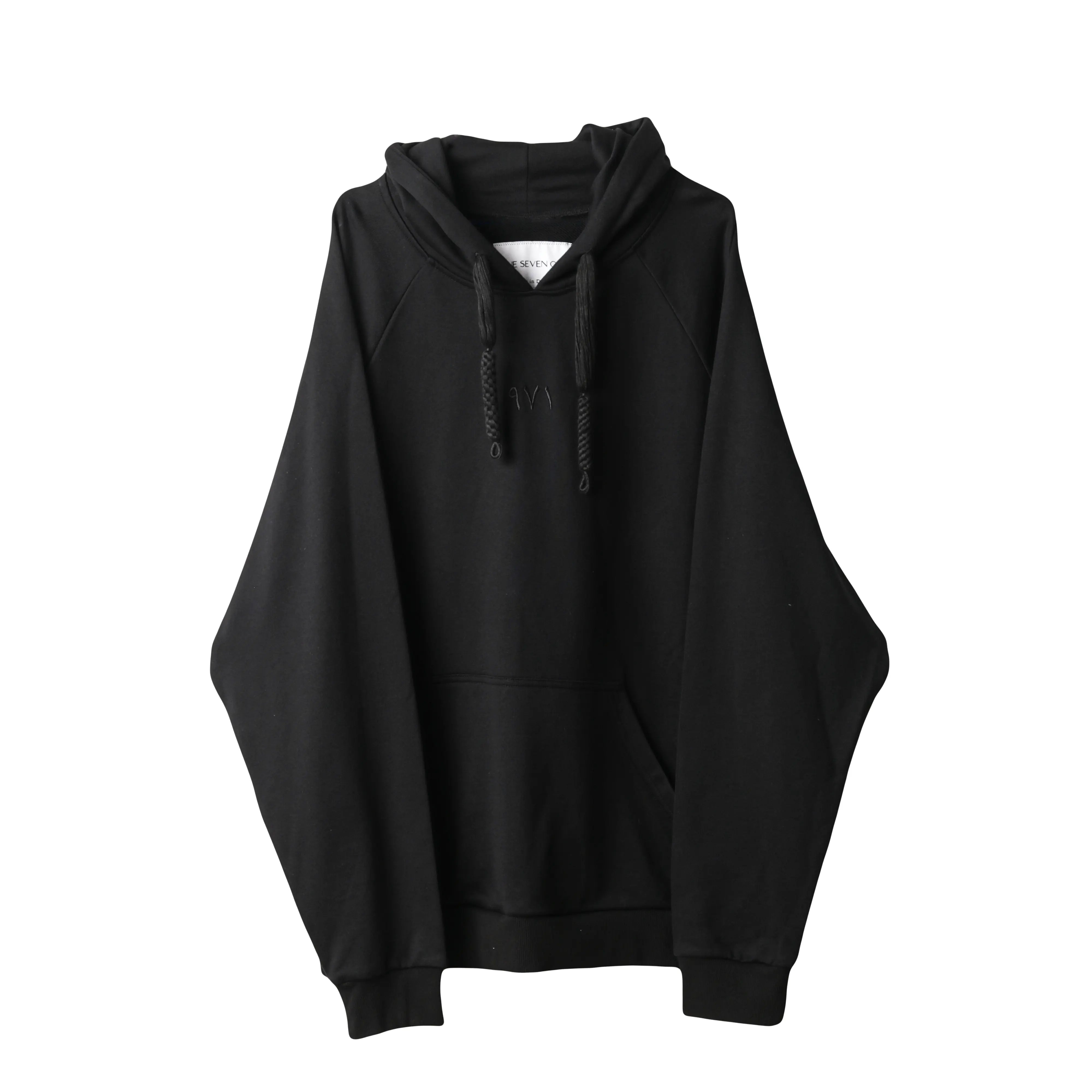 971 Hoodie - Royal Black