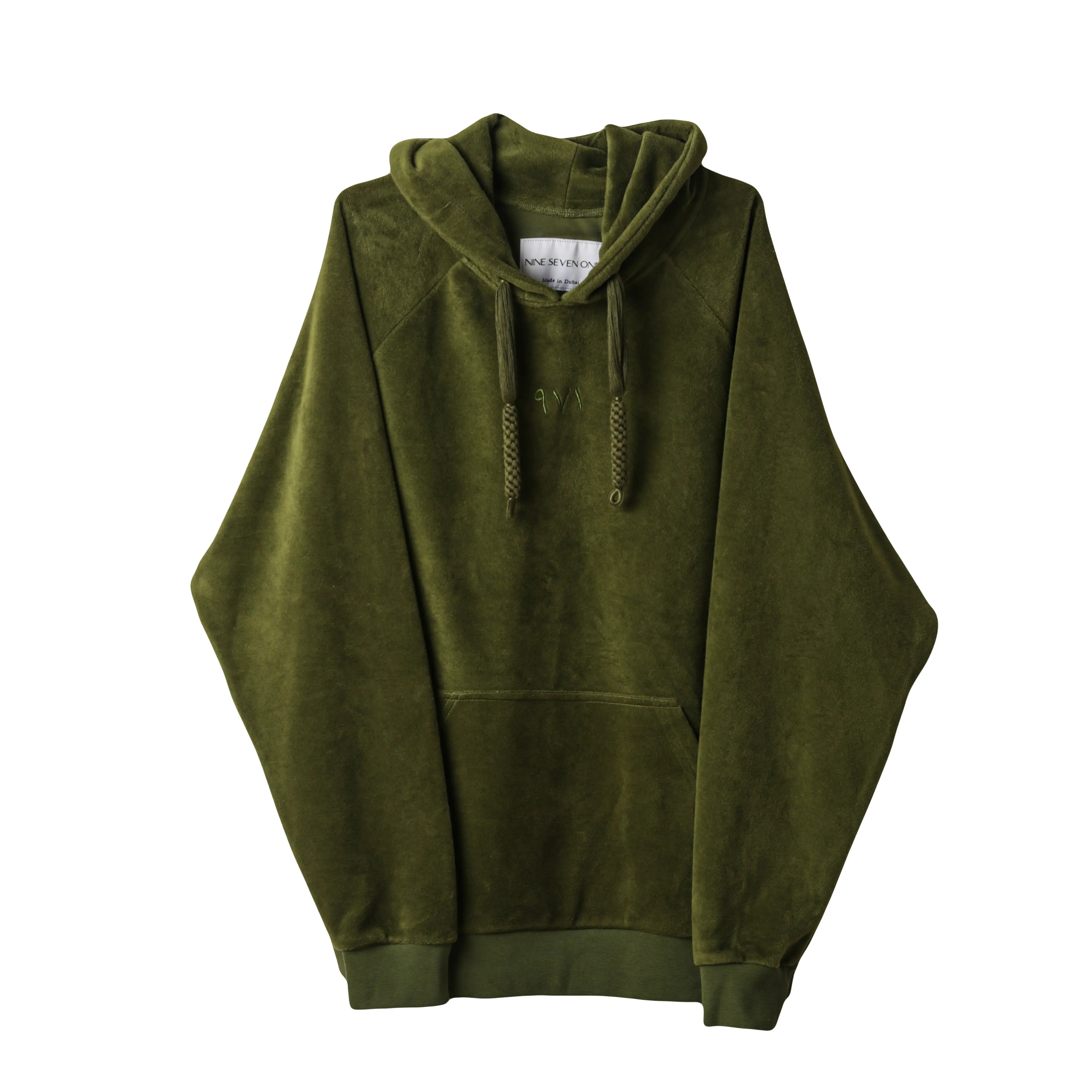 971 Hoodie - Palm